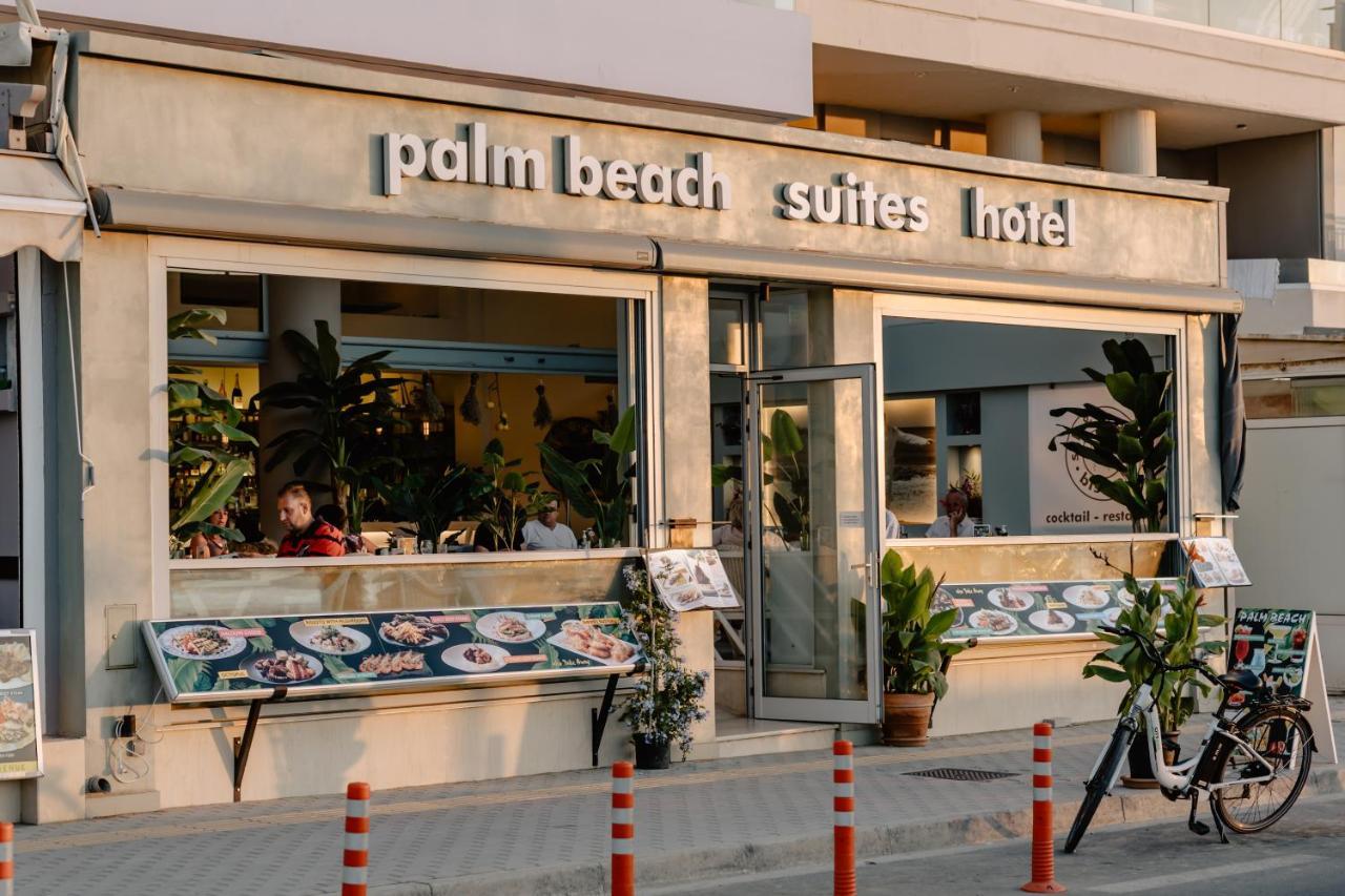 Palm Beach Hotel Apartments Rétino Exterior foto